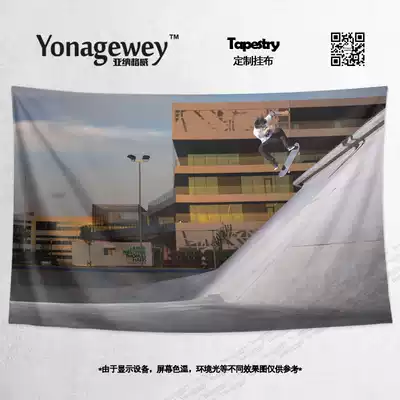 Sean Malto Sean Mato Skateboard Street shop dormitory bedroom decoration poster tapestry hanging cloth background cloth
