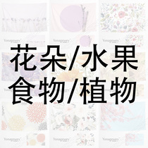 Flower fruit food drink coffee custom peripheral decorative painting background wall cloth poster hanging cloth Tapestry tablecloth