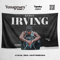 Kyrie Owen ins European and American style basketball star live broadcast with goods Wall cloth decoration background poster hanging cloth tapestry