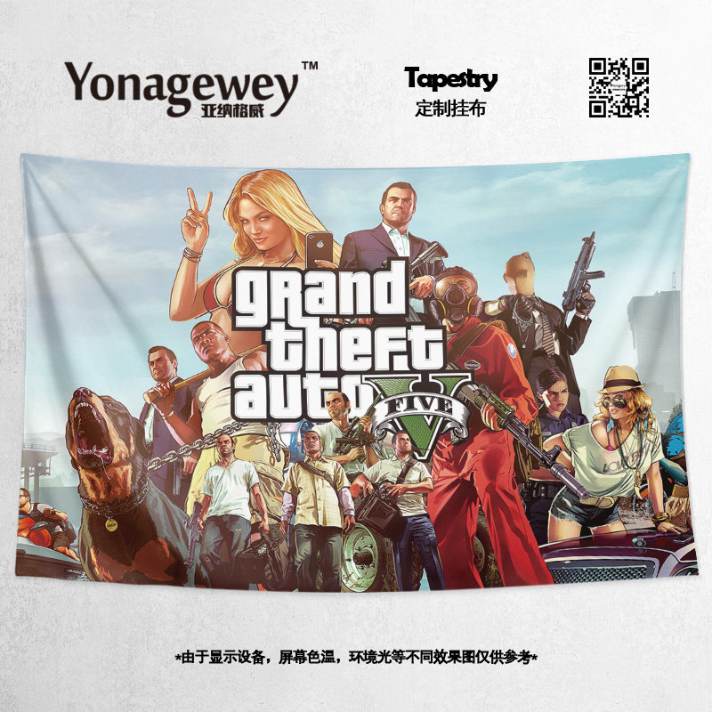 GTA5 Grand Theft Auto Grand Theft Auto Vice City Surrounding Gift Live Decoration Background Cloth Poster Hanging Cloth