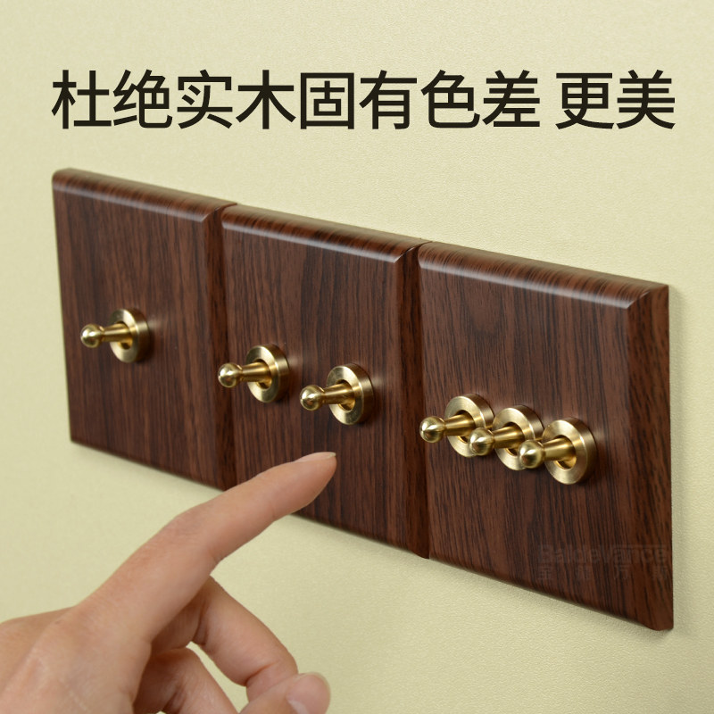 Baodevance wood grain латунный рычаг антикварный китайский креативный ретро-переключатель типа 86 настенная панель розетки с пятью отверстиями Изображение 1