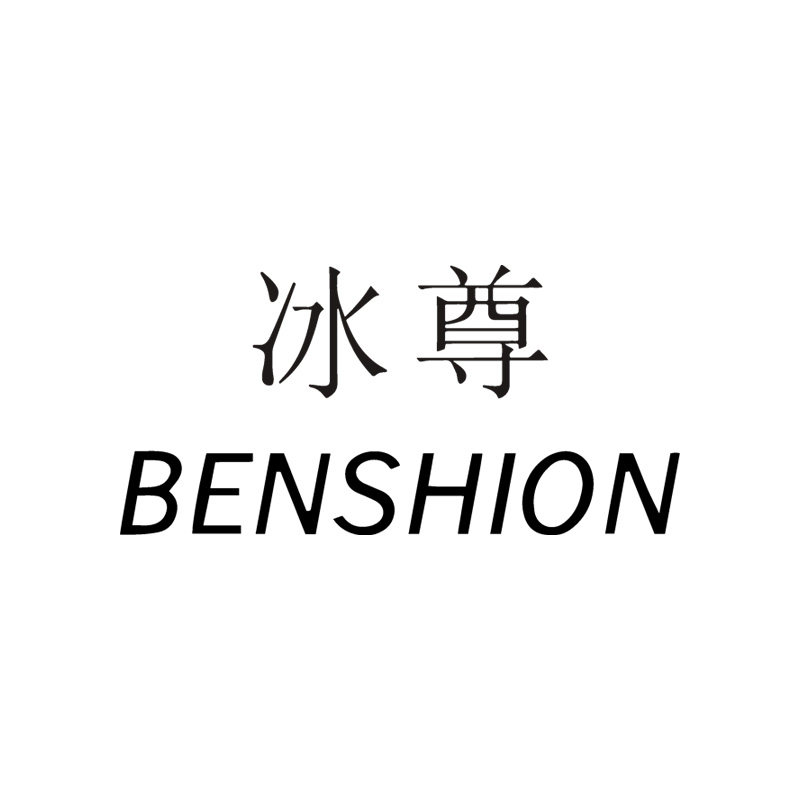 冰尊旗舰店的LOGO