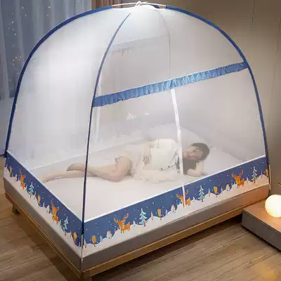 Baby mosquito net anti-mosquito cover infant household summer yurt anti-fall and anti-baby fall full bottom new foldable foldable