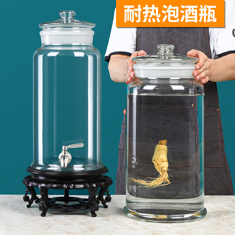 Large Caliber Glass Bubble Wine Bottle Steeped Wine Glass Bottle Ginseng Seahorse Deer Whip Medicinal Liquor Special Wine Bottle Wine Jars 20 Jin