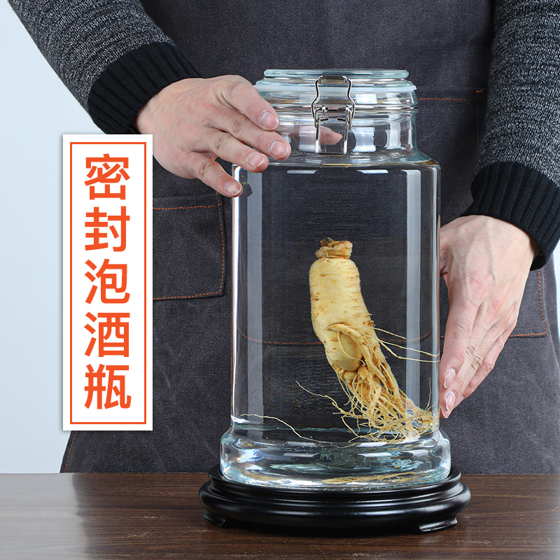 Sealed glass sparkling wine bottle special wine bottle for ginseng wine jar wine jar with faucet glass bottle upside down