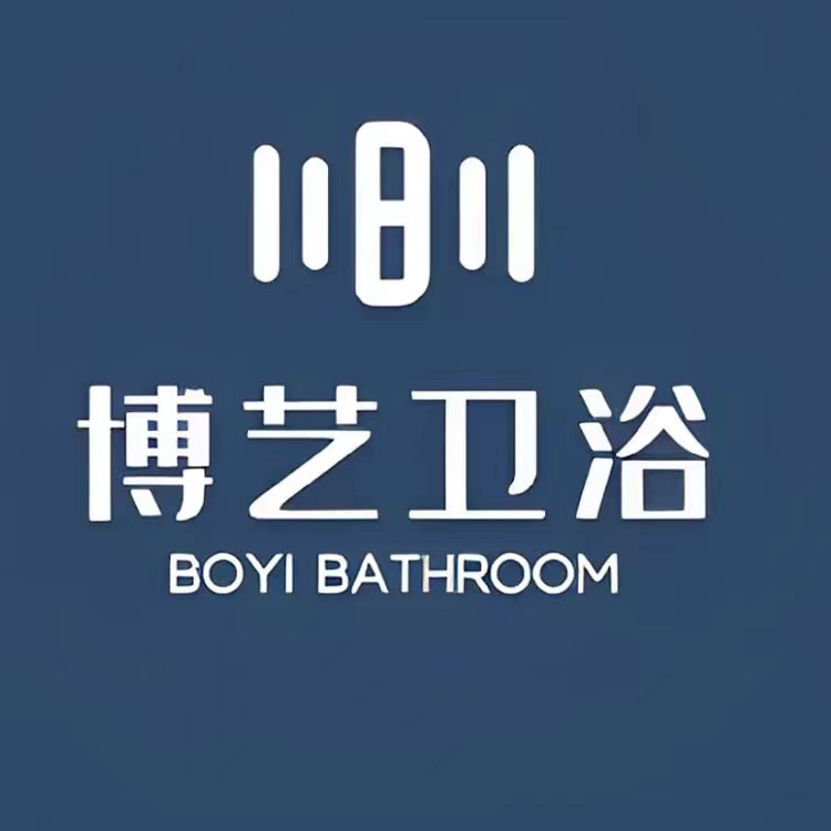 博艺家居卫浴