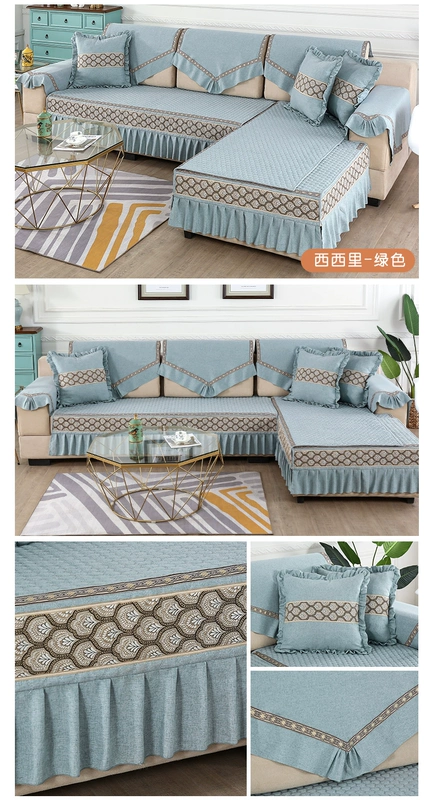 Gilida sofa đệm bốn mùa phổ biến chống trượt Bắc Âu hiện đại tối giản đệm vải mới phong cách Trung Quốc bọc sofa - Ghế đệm / đệm Sofa