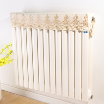 Radiator cover decorative cover Fabric dust cover anti-blackening cover towel can be customized lace embroidery heating cover European style