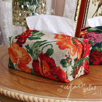 Fabric tissue cover atmospheric jacquard tissue bag retro style tissue paper box living room tissue paper decorative cover home desktop