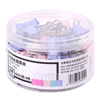 Binder clip dovetail clip office supplies small bill