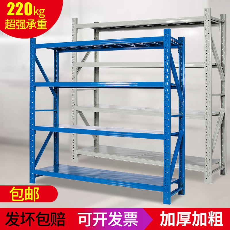 Xinjiang Urumqi warehouse shelf basement multi-functional household disassembly combination iron frame