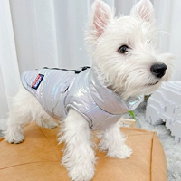 Лазерная мечта серебряная рубка хлопчатобумажной одежды [3 защитная ткань]