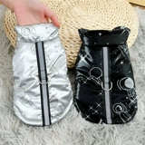 Ветрозащитные, водонепроницаемые и холодные собаки могут потянуть хлопковую одежду