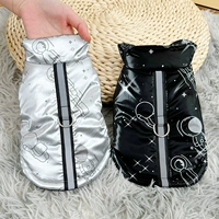 Ветрозащитные, водонепроницаемые и холодные собаки могут потянуть хлопковую одежду