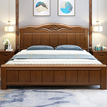 Solid wood bed 1 8 m double bed modern Chinese style 1 5 m single bed master bedroom wedding bed bedroom high Box storage queen bed