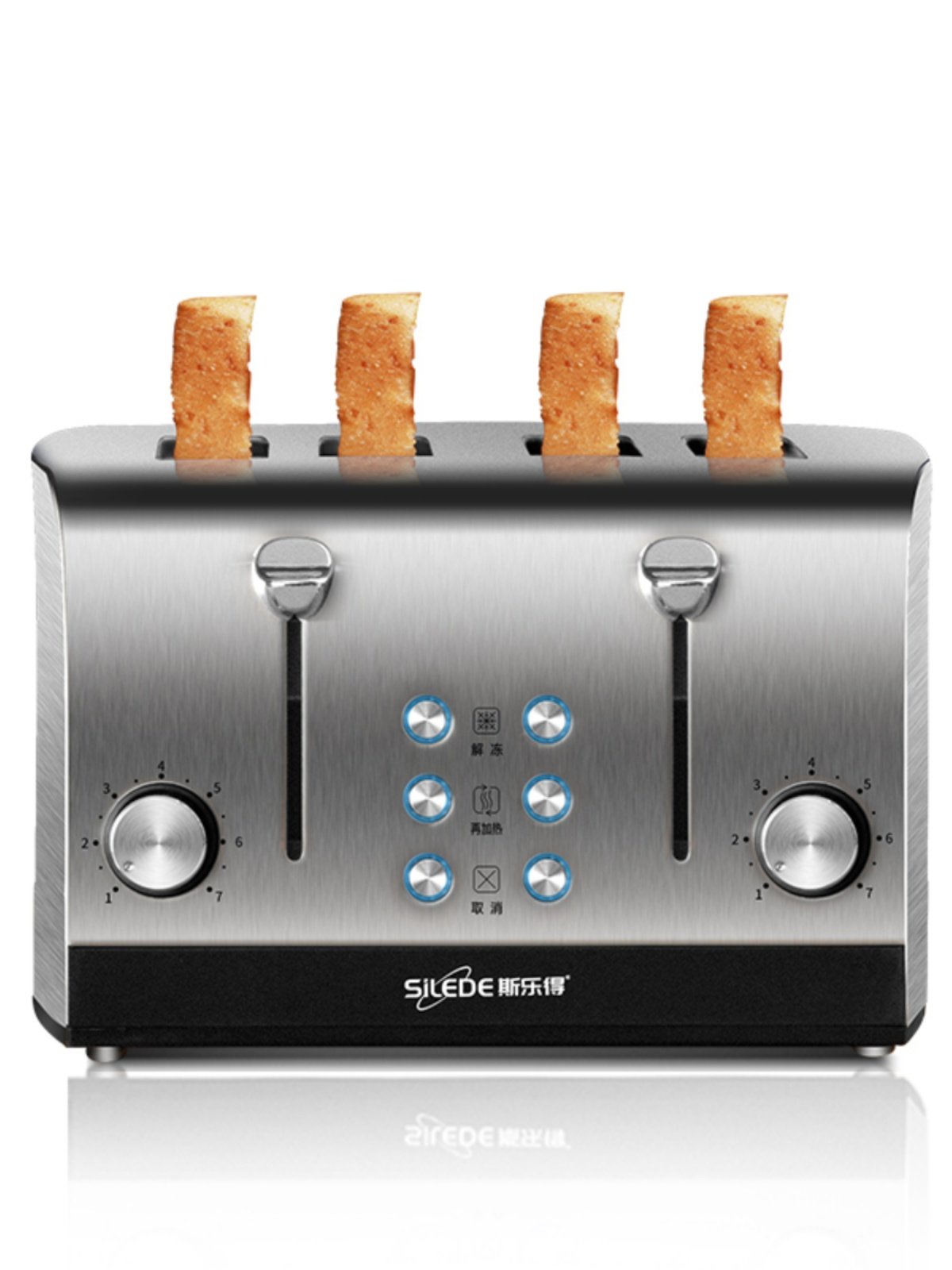 Silede Toaster for Home, Commercial, and Hotel Use, 4-Slice Breakfast Toaster, Multifunctional Thick and Thin Toast