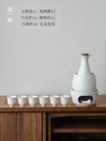 Комплект, 400 мл