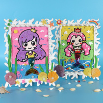 Children's handmade diy snowflake clay painting mermaid princess photo frame ornaments pearl clay creative toys