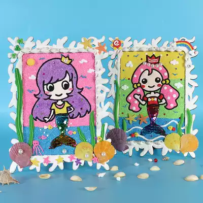 Children's handmade diy snowflake mud painting mermaid princess photo frame ornaments Pearl mud clay creative toy