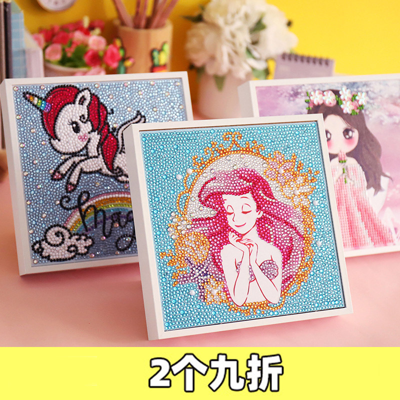 Children's Diamond Painted Gift Kindergarten Handmade Diy made material Crystal Adhesive Girl Children's Toys