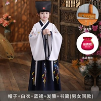 K22165 Соединенное тело