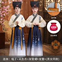 K22167 Соединенное тело