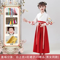 1K22108 СПКИННЫЙ РУКА