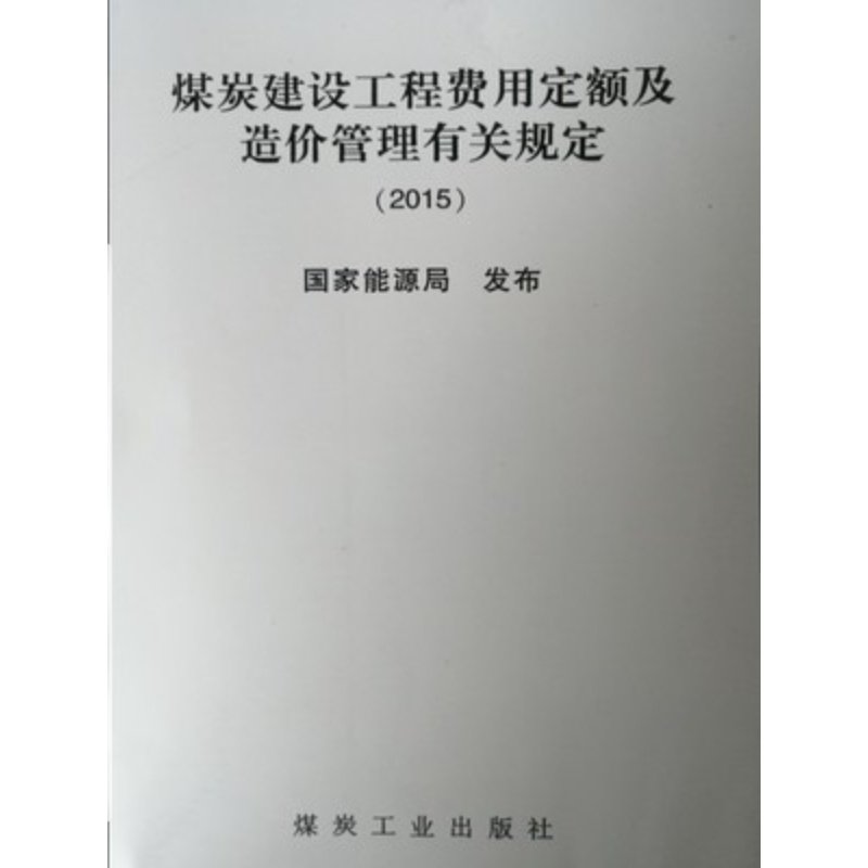 揭秘健康管理师证：如何考取与费用全解析