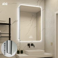 Góc bo tròn phòng tắm chung cư nhỏ tủ gương phòng tắm thông minh treo tường nâng cao không gian riêng biệt cửa nhôm gương tủ kho tủ gương phòng tắm caesar tủ kính phòng tắm
