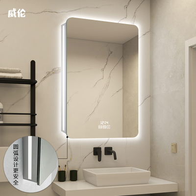 Góc bo tròn phòng tắm chung cư nhỏ tủ gương phòng tắm thông minh treo tường nâng cao không gian riêng biệt cửa nhôm gương tủ kho tủ gương phòng tắm caesar tủ kính phòng tắm 