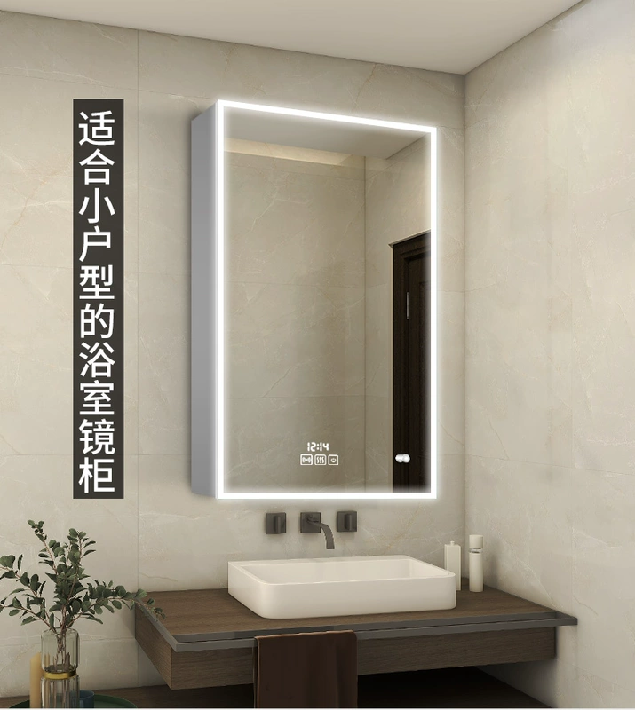 Tủ gương phòng tắm treo tường chung cư nhỏ Tủ gương thông minh treo tường toilet size nhỏ tủ gương lưu trữ nâng cao riêng biệt