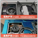 Крупная печь с утолщенной квадратной печью для горшкой печи.