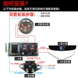 Четырех -летний старый магазин семь цветов хранения воды Электрический водонагреватель кнопку управления панелью панели платы компьютерной плат