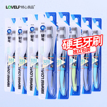 Toothbrush bristles Household super hard Adult family combination medium hair female mens special medium hair big head Neutral extra hard