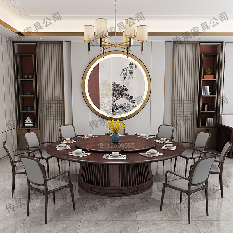 Hotel Electric Big Round Table New Chinese Dining Table Automatic Turntable Hot Pot Table Dining Table 15 People 20 People Bag Box Custom MY
