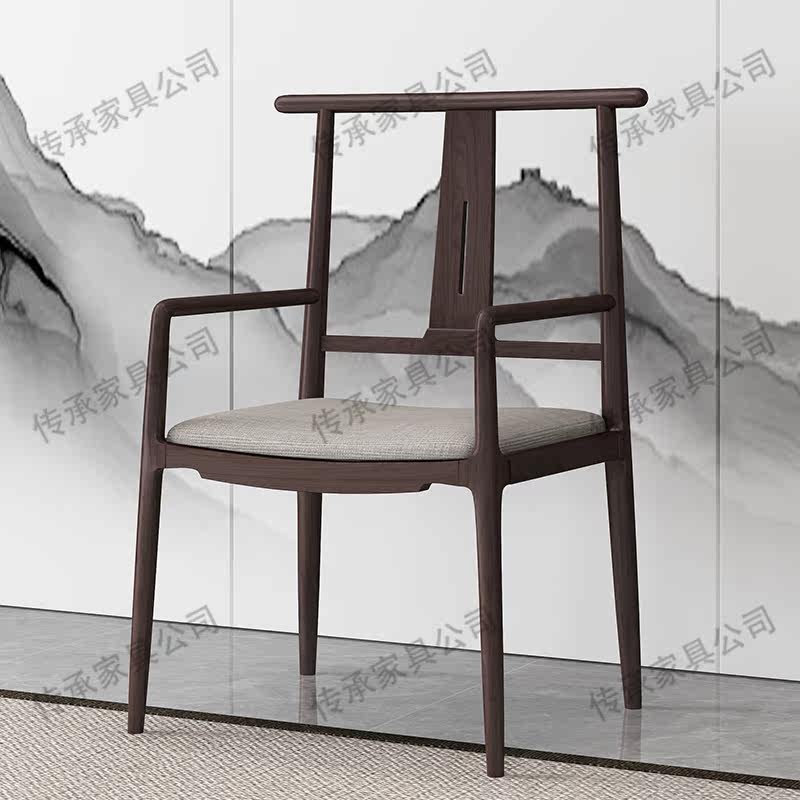 New Chinese style solid wood back chair leisure chair dining chair negotiation chair office chair tea room chair hotel club box customization