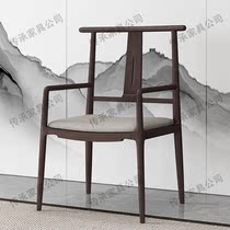 New Chinese Solid Wood Leaning Back Chair Casual Chair Dining Chair Negotiating Chair Writing Chair Tea Room Chair Hotel Clubhouse Customize