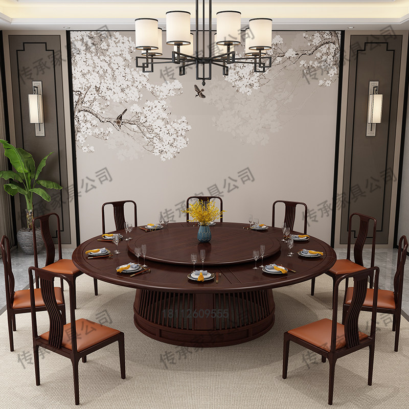 New Chinese electric solid wood dining table automatic turntable large round table hot pot table hotel hotel club box custom PA