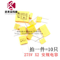 Gauge X2 X2 275V0 275V0 275V224K 275V224K 0 22UF 275V foot distance 10 15 15 22 5mm