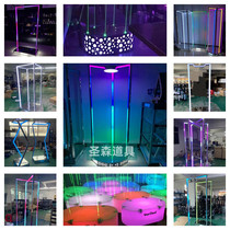 Bar point stage new point jumping platform stainless steel laser led light-emitting dance stage atmosphere props point dance stick