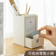 Stationery storage box desktop student multi-functional creative desk calendar pen holder office storage artifact desk storage rack