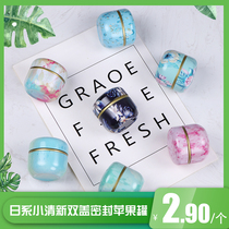 Mini tea jar small jar iron can Tea box tea box flower tea iron box small portable tea can Japanese portable sealed can