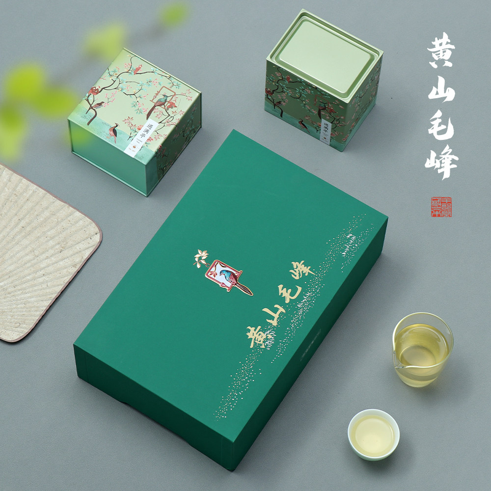 2021 new tea gift box empty box high-grade green tea Longjing tea packaging box tin can half a catty one catty custom