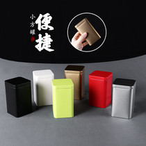 Portable tea cans packing boxes empty gift boxes metal sealed universal tea storage boxes mini trumpet portable tea cans customized