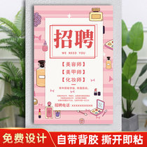 Beauty Salon Recruitment Advertising Posters Custom-made Beauty Chia Store Clothing Shop Recruiters Show Shelf Custom Design Hanging Paintings