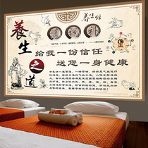 Beauty Salon Health Care Wall Decorative Wall Stickler Moxibustion Acupuncture-Moxibustion Acupuncture Scraping Pushup Health Preservation Painting Fresco Hanging Painting