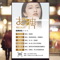 Recruitment Advertising Posters Custom Mall Clothing Store Hairdressshop Beauty Salon Apprentice Job Promotional Wall Sticker