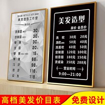 Beauty Hair Price List Wall Affixes Wall Decoration Painting Hair Salon Sticker Poster Poster Hairshop Price Table Custom Design