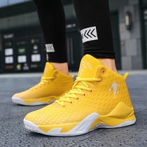 Owen 5 Basketball High Help Shoe Mens 6 venom student mens shoes Curry sneakers Harden 4 Gen James 17 sneakers