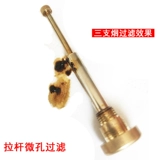 君瑞 Сигареты зодиака Сигареты могут быть очищены и заменены фильтром с помощью значения сбора подарков просмотра